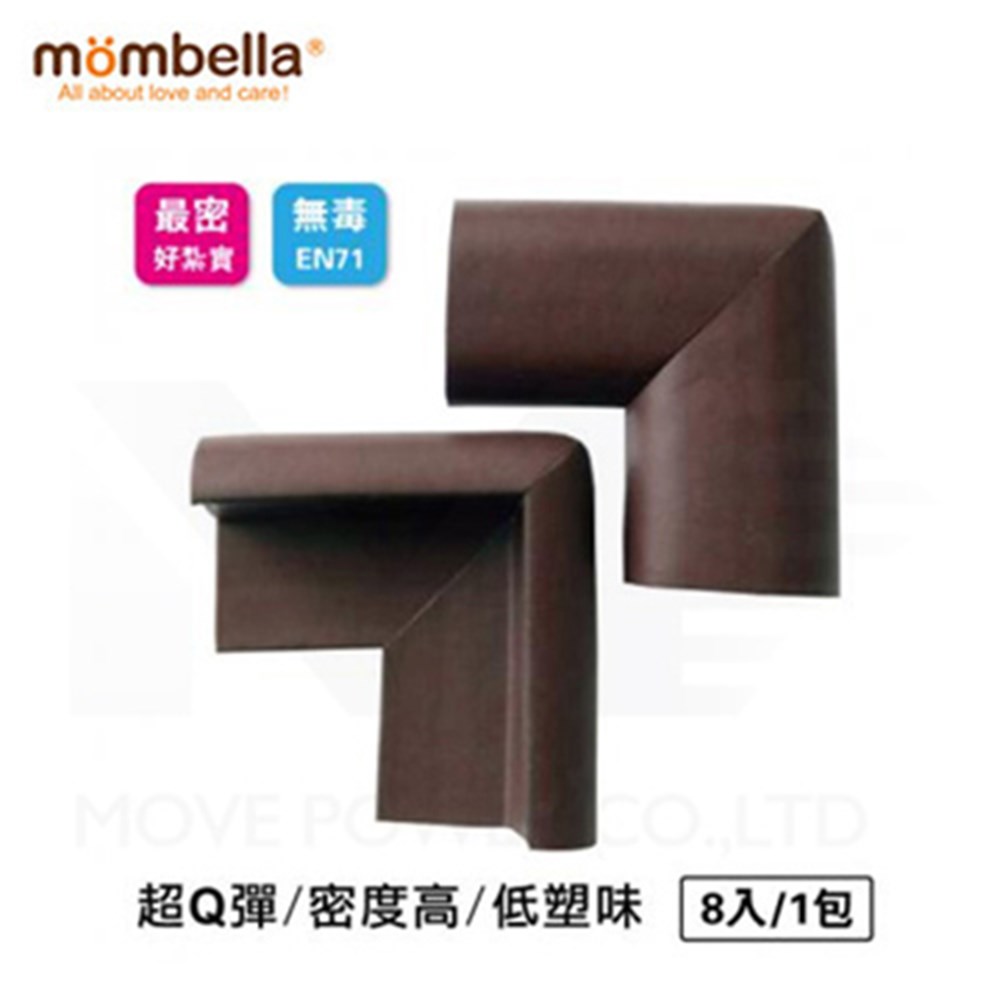 mombella  Q彈防護保護角