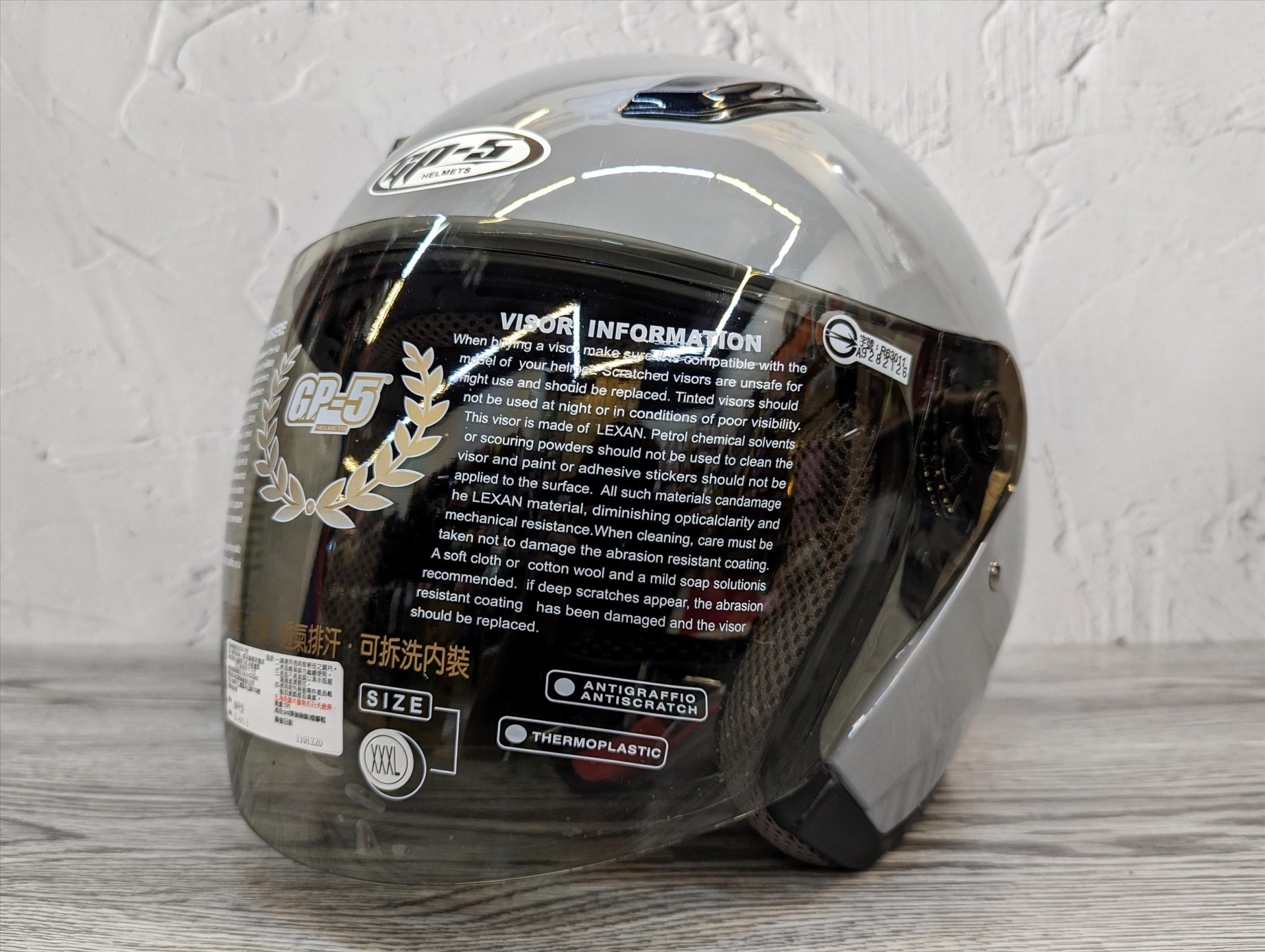 《遠古騎士》GP5 A209 GP-5 209 加大帽體 半罩 水泥灰 安全帽 大頭專用 內襯全可拆洗