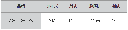 ROJAM T卹“白色”女士款 70-T173-1WM