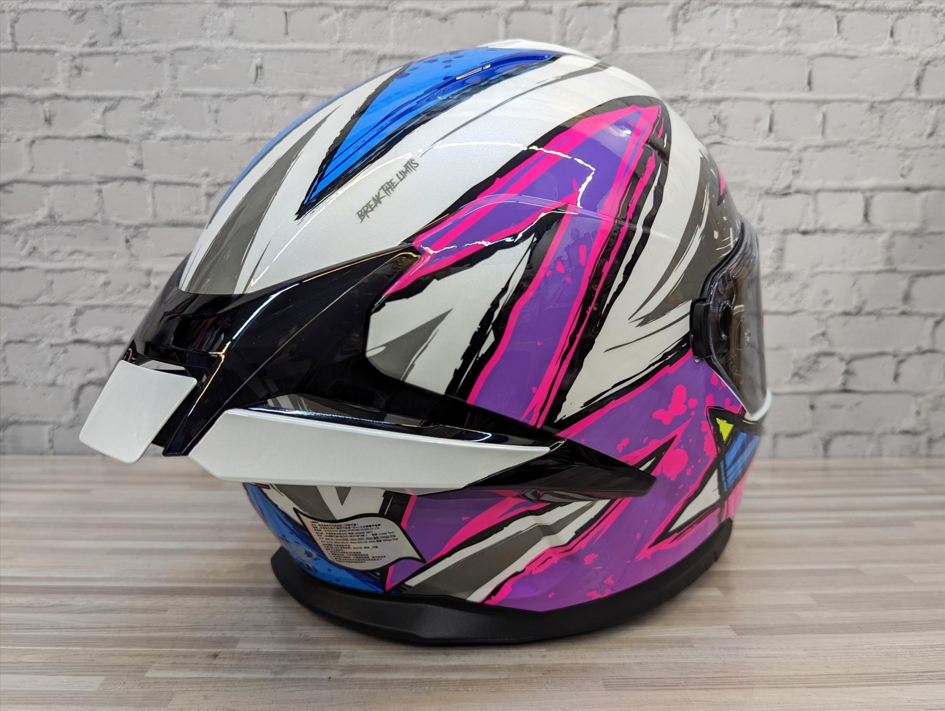 《遠古騎士》LUBRO CORSA TECH 衝刺紫 全罩 安全帽 雙D扣