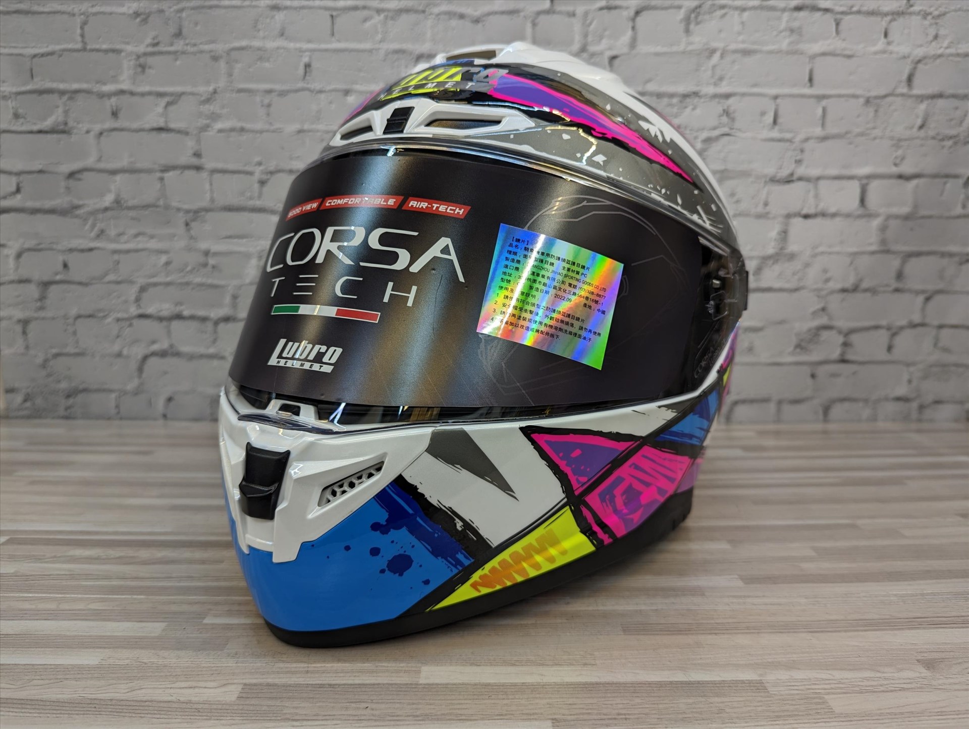 《遠古騎士》LUBRO CORSA TECH 衝刺紫 全罩 安全帽 雙D扣