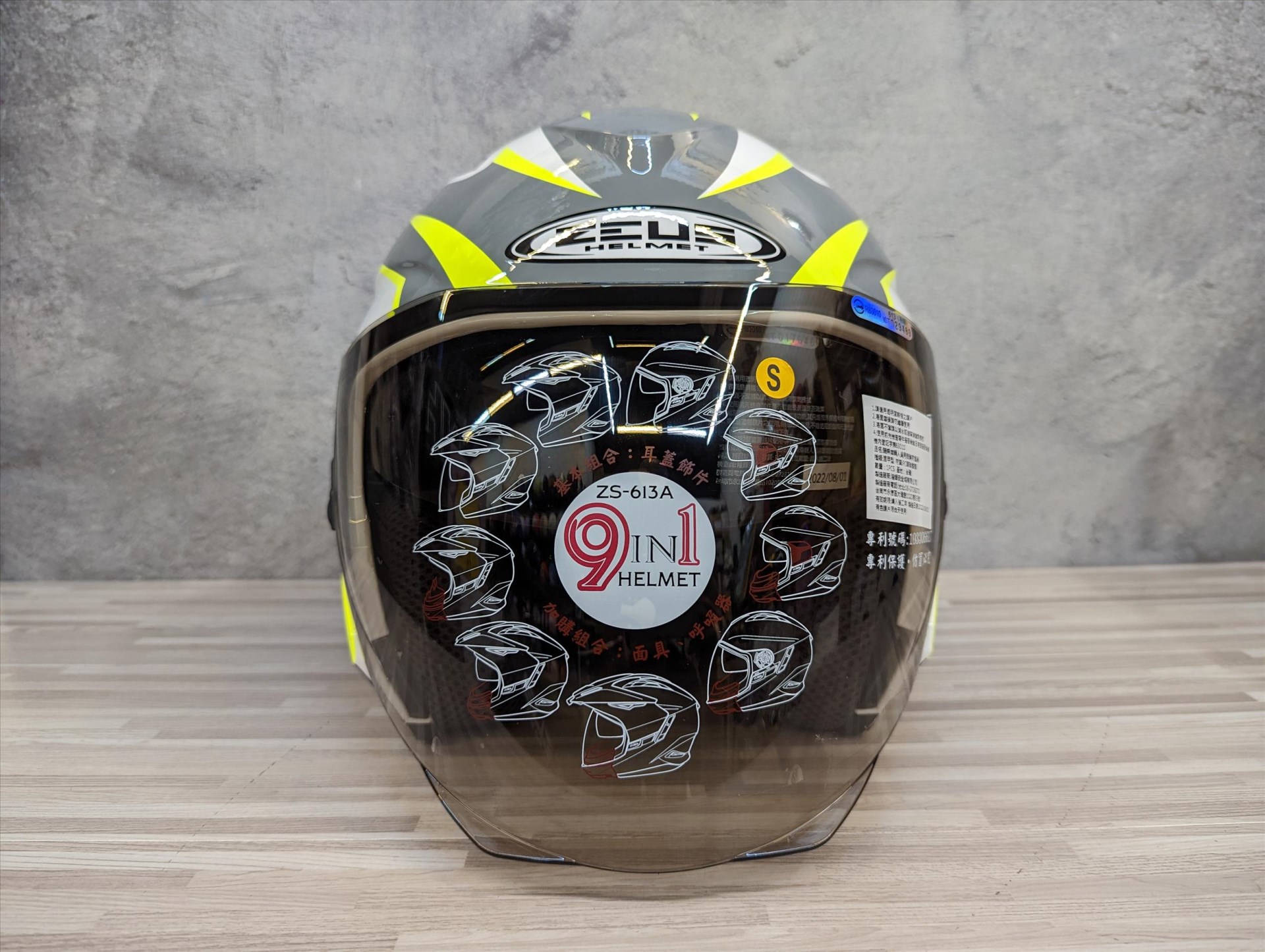 《遠古騎士》瑞獅 ZEUS 613B AJ33 白黃 半罩安全帽 內襯全可拆 ZS613B