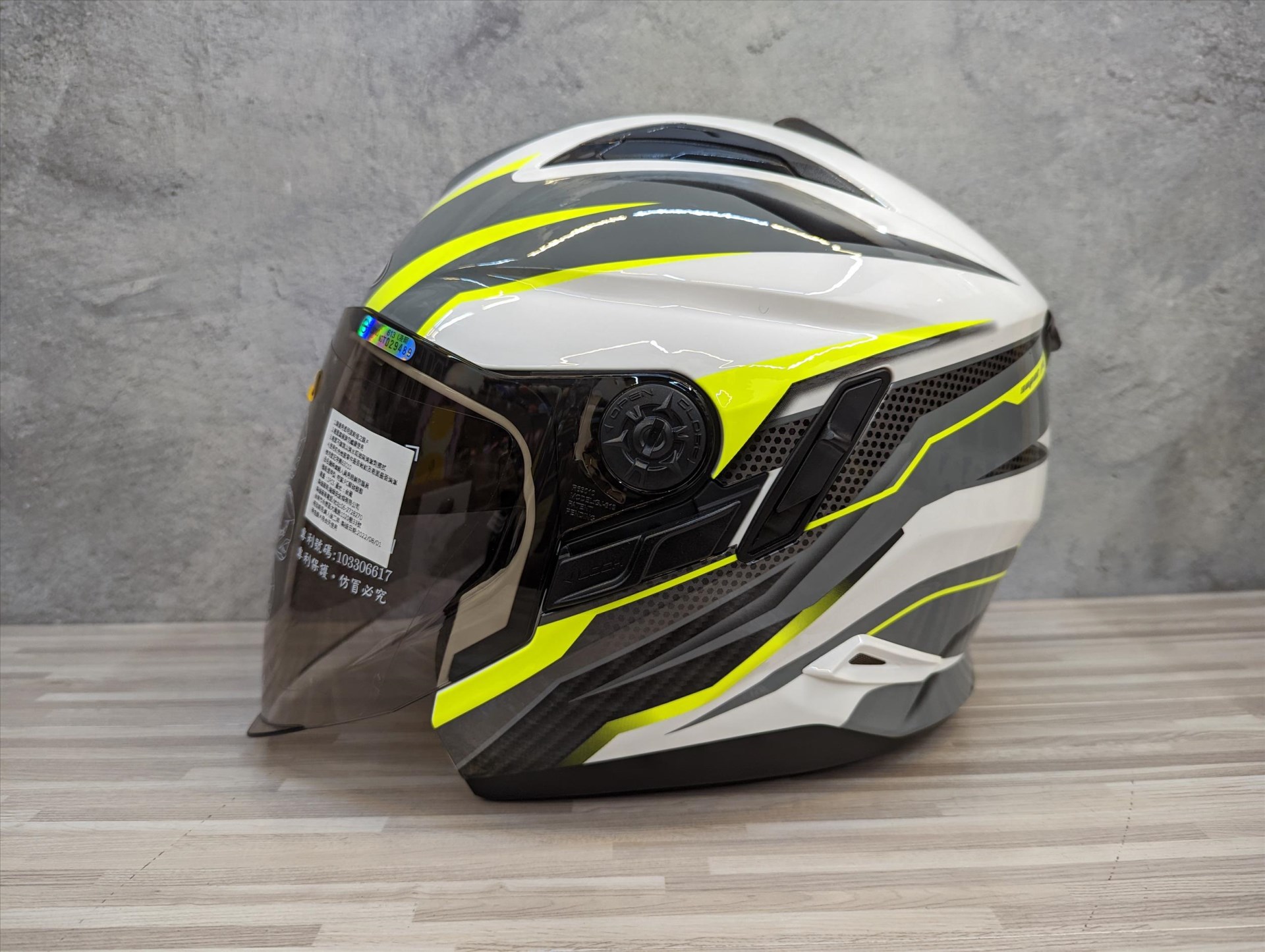 《遠古騎士》瑞獅 ZEUS 613B AJ33 白黃 半罩安全帽 內襯全可拆 ZS613B