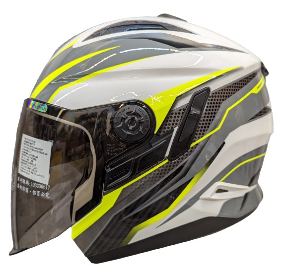 《遠古騎士》瑞獅 ZEUS 613B AJ33 白黃 半罩安全帽 內襯全可拆 ZS613B