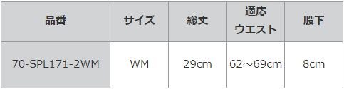 ROJAM 運動短褲“灰色”女士款 70-SPL171-2WM