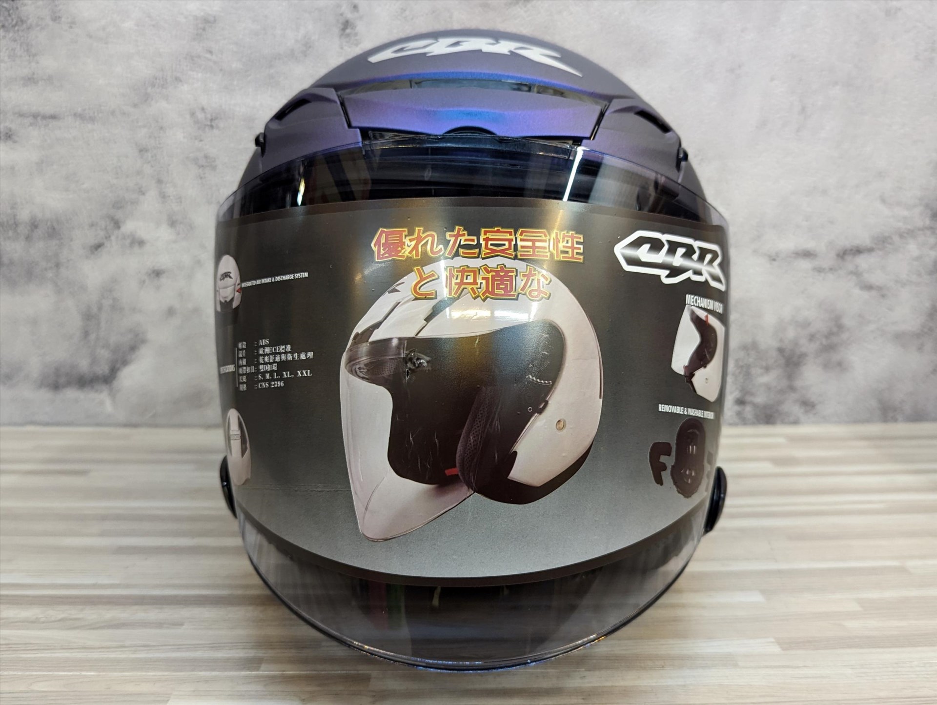 《遠古騎士》CBR S60 變色龍 平光藍色 R帽 內襯全可拆洗 半罩 安全帽 超透氣孔