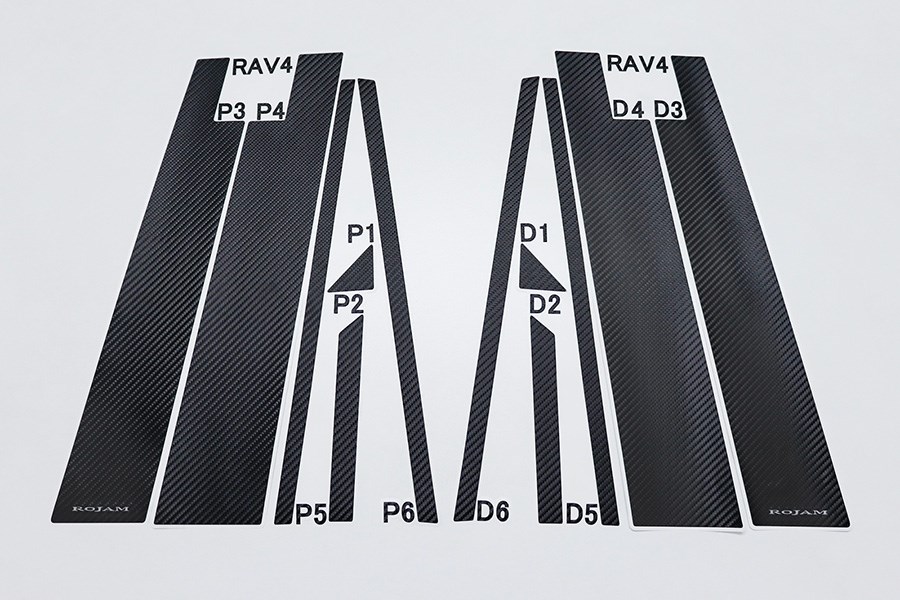 RAV4 50 系列 ROJAM 碳貼花支柱 12 件套