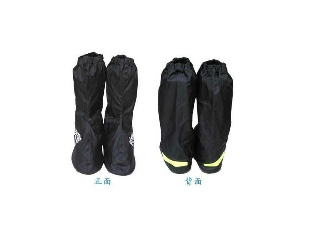 🌧️惠爾挺 鞋套 美挺防雨鞋套  雨鞋套 鞋套 防水鞋套  防滑鞋套 L-005
