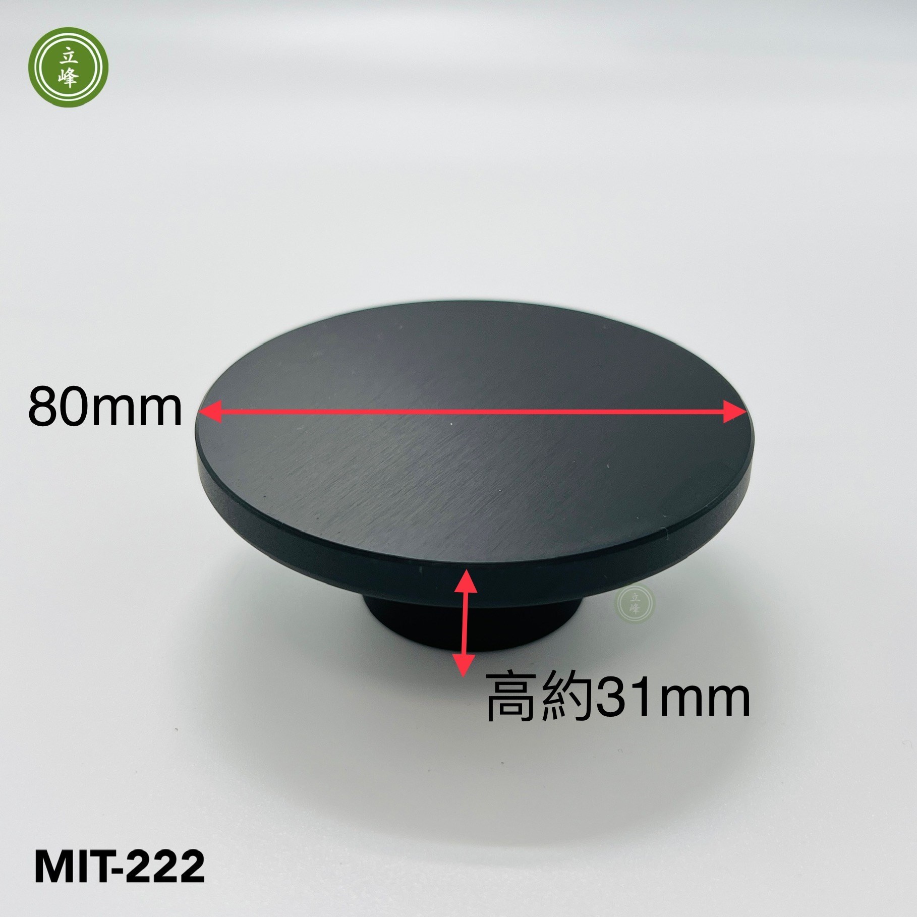 MIT-222【正面鎖】玫瑰金圓形把手 