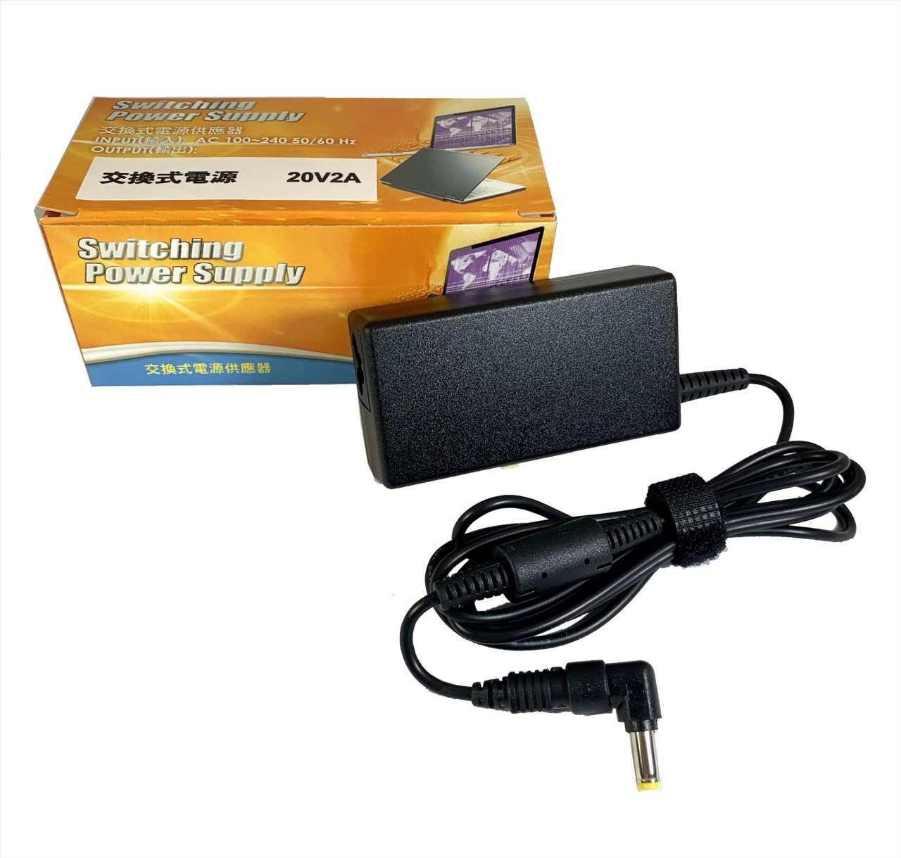 20V2A  交換式電源