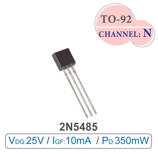 2N5485 JFET 接面場效 電晶體 25V/10mA/350mW TO-92 N-CHANNEL