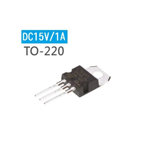 穩壓IC  L7815CV