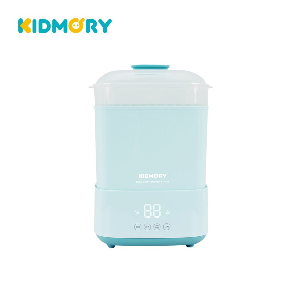 KIDMORY 智能高效消毒烘乾鍋