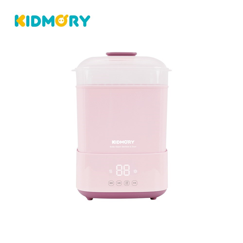 KIDMORY 智能高效消毒烘乾鍋