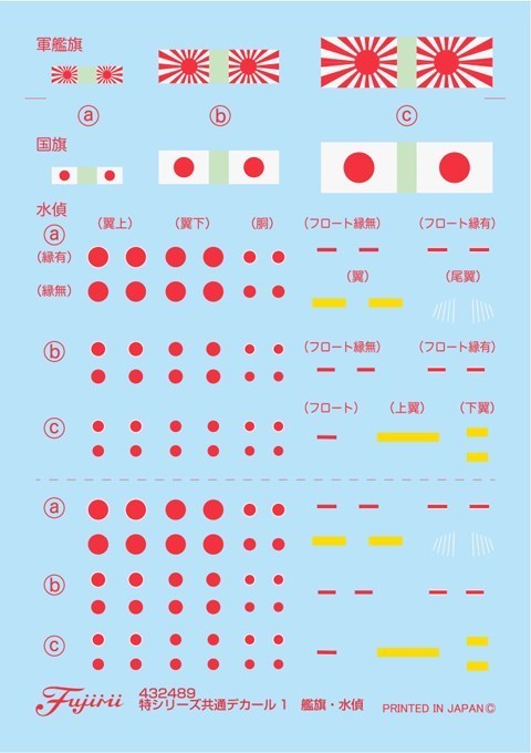 4968728433585