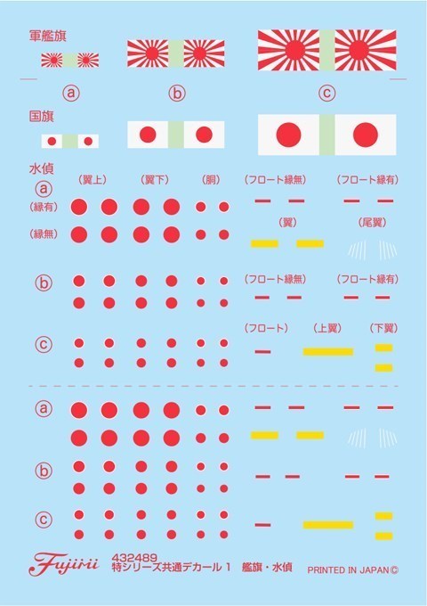 4968728433646