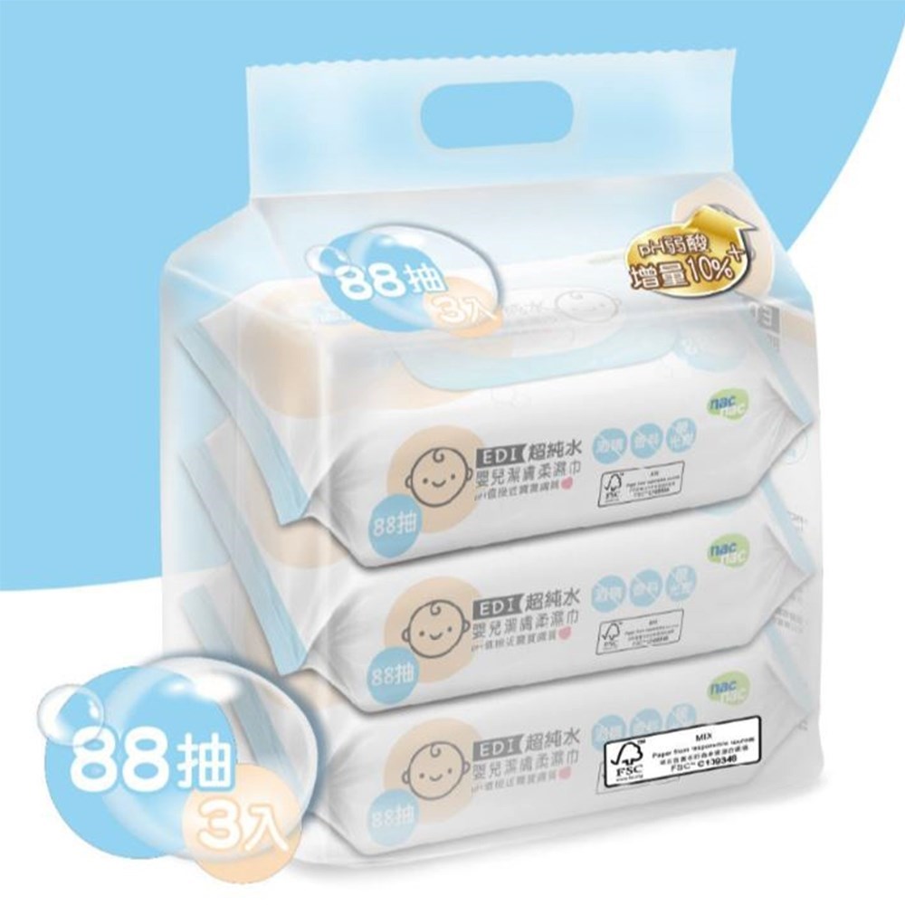 nac nac EDI 超純水柔濕巾 88抽