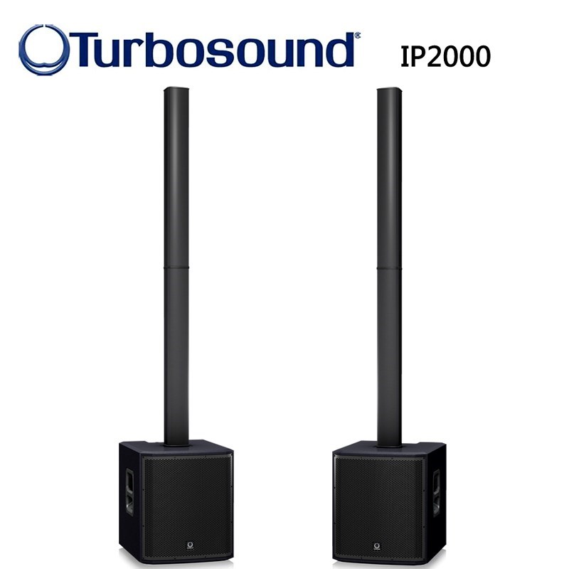器材出租-Turbosound IP2000 V2音柱系統出租-(非販售)-三日專案10000/72h/需自取/多日優惠另洽