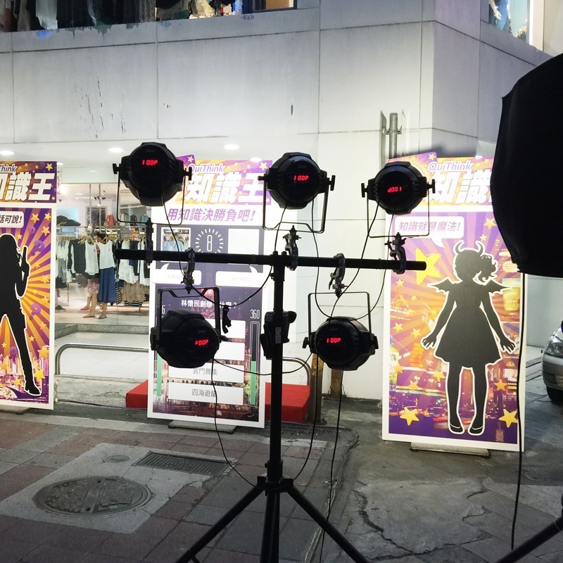 器材出租-LED 面光燈+TRUSS燈柱出租(非販售)-攝影照明/活動背板照明/多日優惠另洽