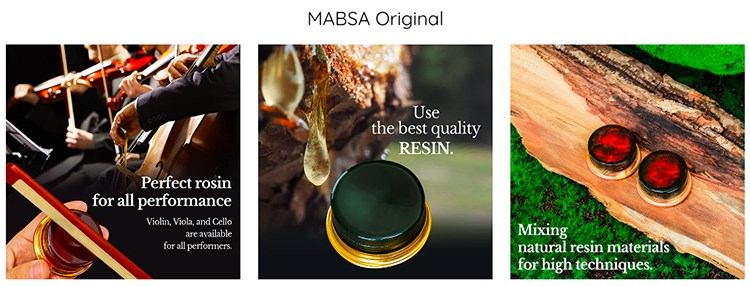 MABSA ROSIN Dark Red Warm 韓國馬莎松香/深紅溫暖款/提琴專用/原廠公司貨