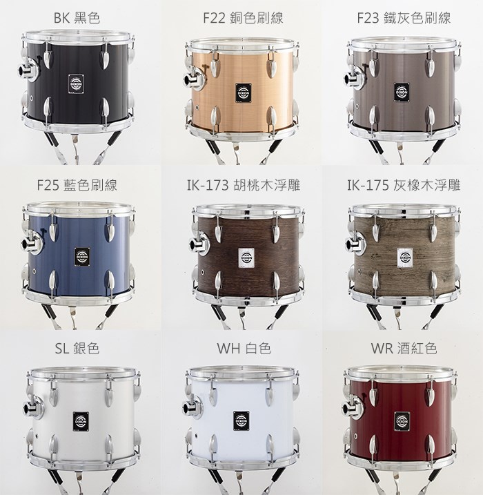 團購方案 DIXON DX入門插銷式5PCS鼓組-酒紅色含支架/銅鈸/鼓椅/踏板/鼓棒