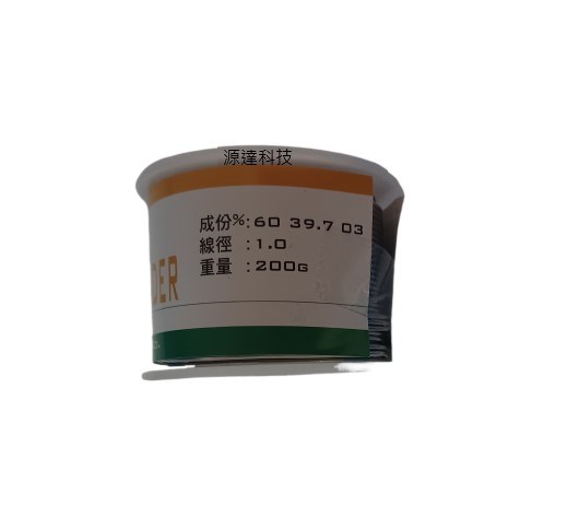 銀錫  SE-2AG10