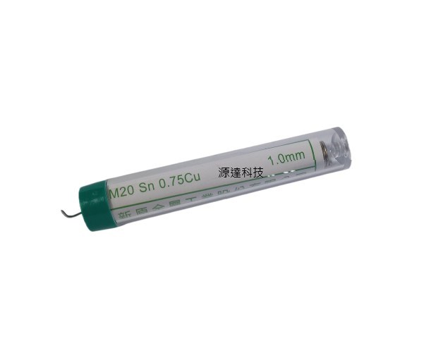 新原無鉛錫筆M20 Sn 0.75Cu  S-005