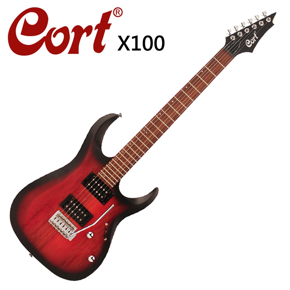 CORT嚴選X100-OPBB 嚴選電吉他-質感深原木色