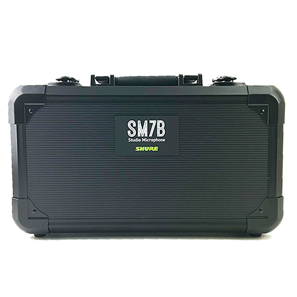 SHURE SM7B專用盒-原廠公司貨