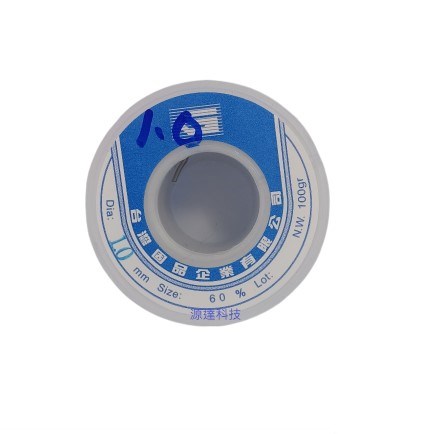 焊錫 1.0mm  