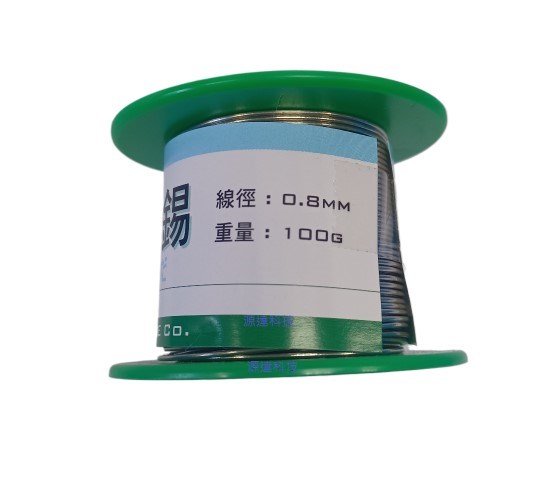 SN-08100 無鉛錫絲 0.8mm 100g