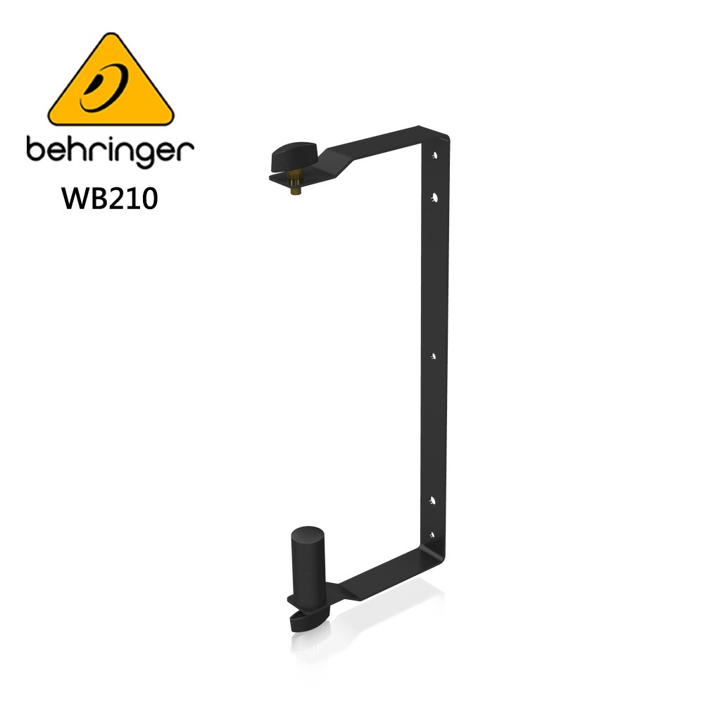 BEHRINGER WB212喇叭壁掛式支架-黑白色白色-EUROLIVE B210系列揚聲器適用/原廠公司貨