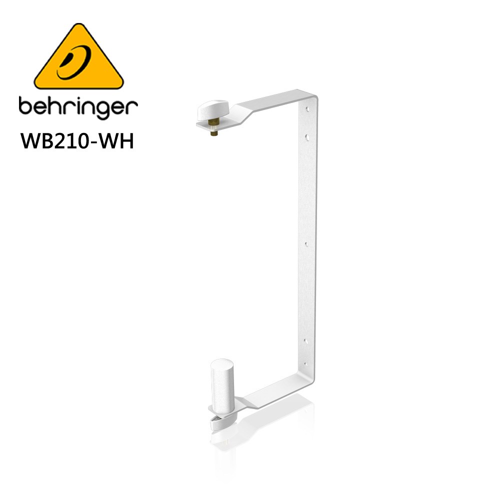 BEHRINGER WB215喇叭壁掛式支架-黑白色白色-EUROLIVE B210系列揚聲器適用/原廠公司貨