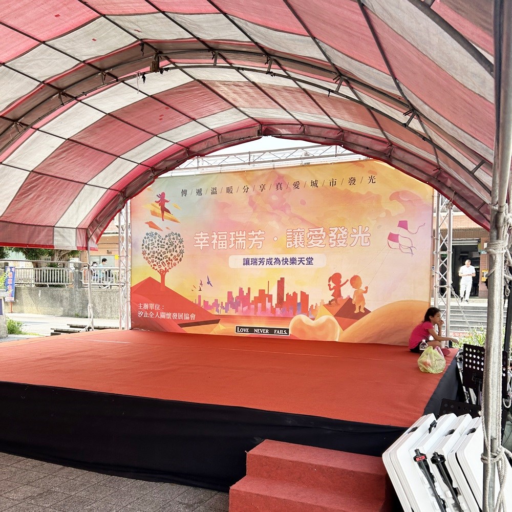 器材出租-接龍帳篷出租(非販售)-依施工難易度及距離報價 -複製