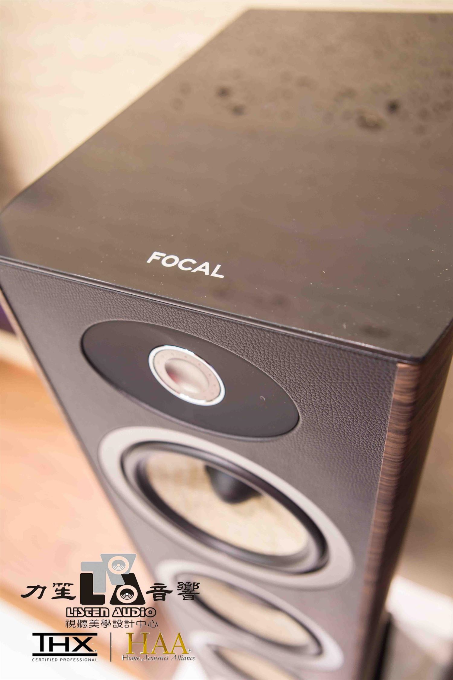 法國FOCAL 948三音路低音 反射孔落地主喇叭(核桃木/黑/白)5年保固