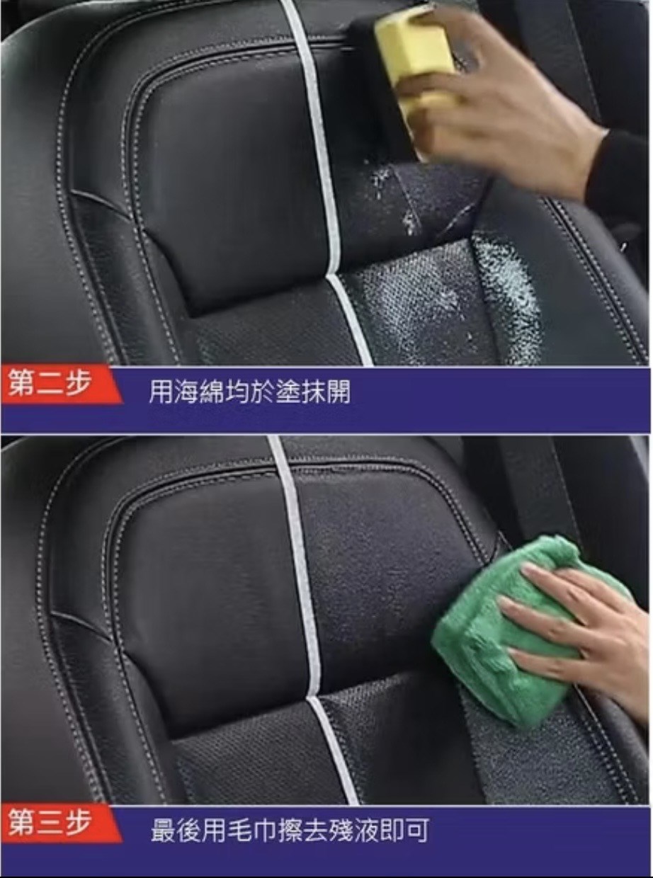 yopin終潔者氧化還原噴劑 -英文版