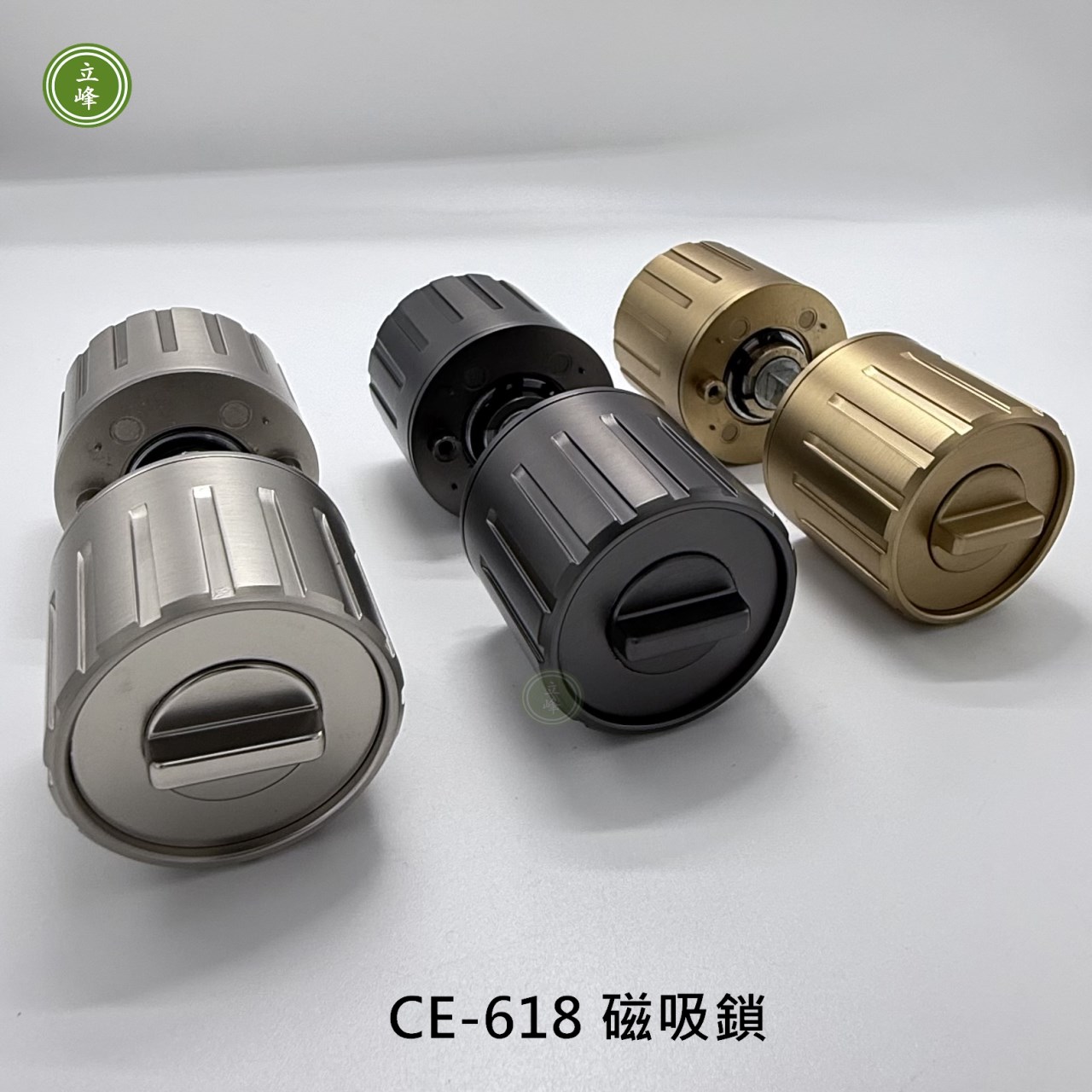 CE-618（霧銀）磁吸鎖