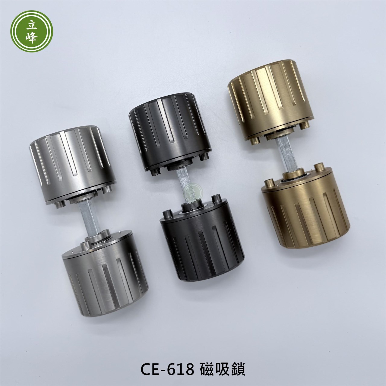 CE-618（霧銀）磁吸鎖