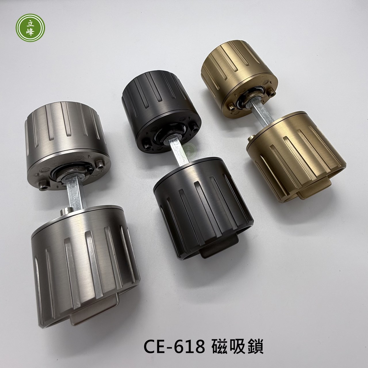 CE-618（霧銀）磁吸鎖