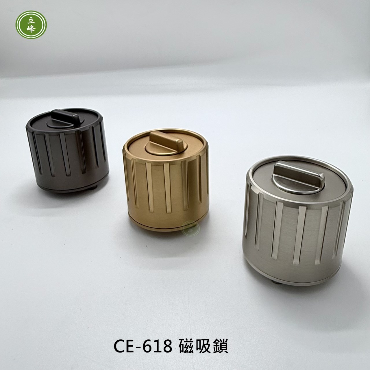 CE-618（霧銀）磁吸鎖