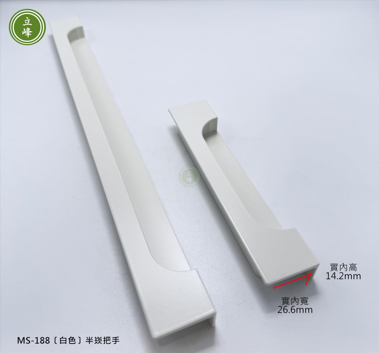 MS-188 黑色 