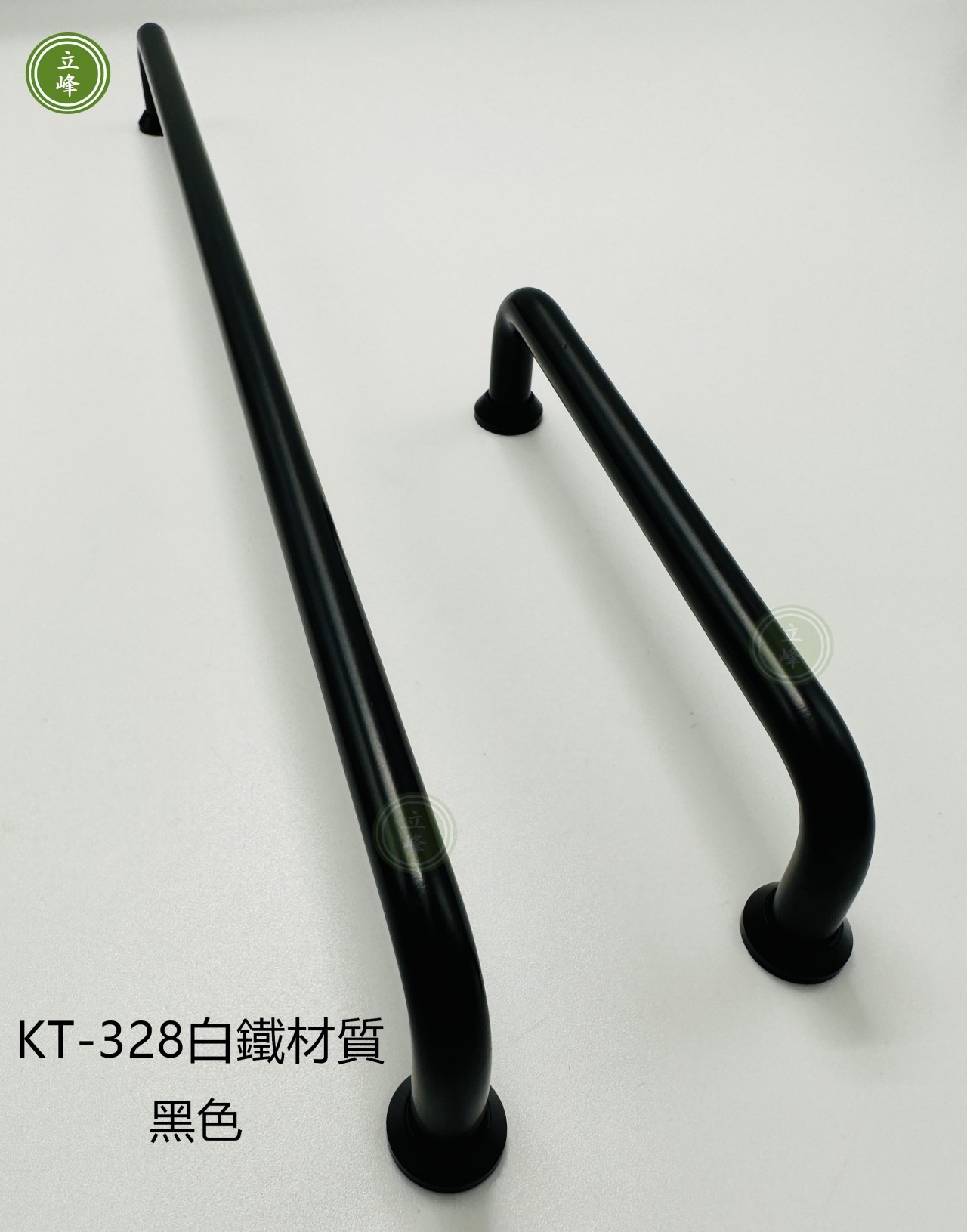 KT-328【黑色】白鐵材質把手 