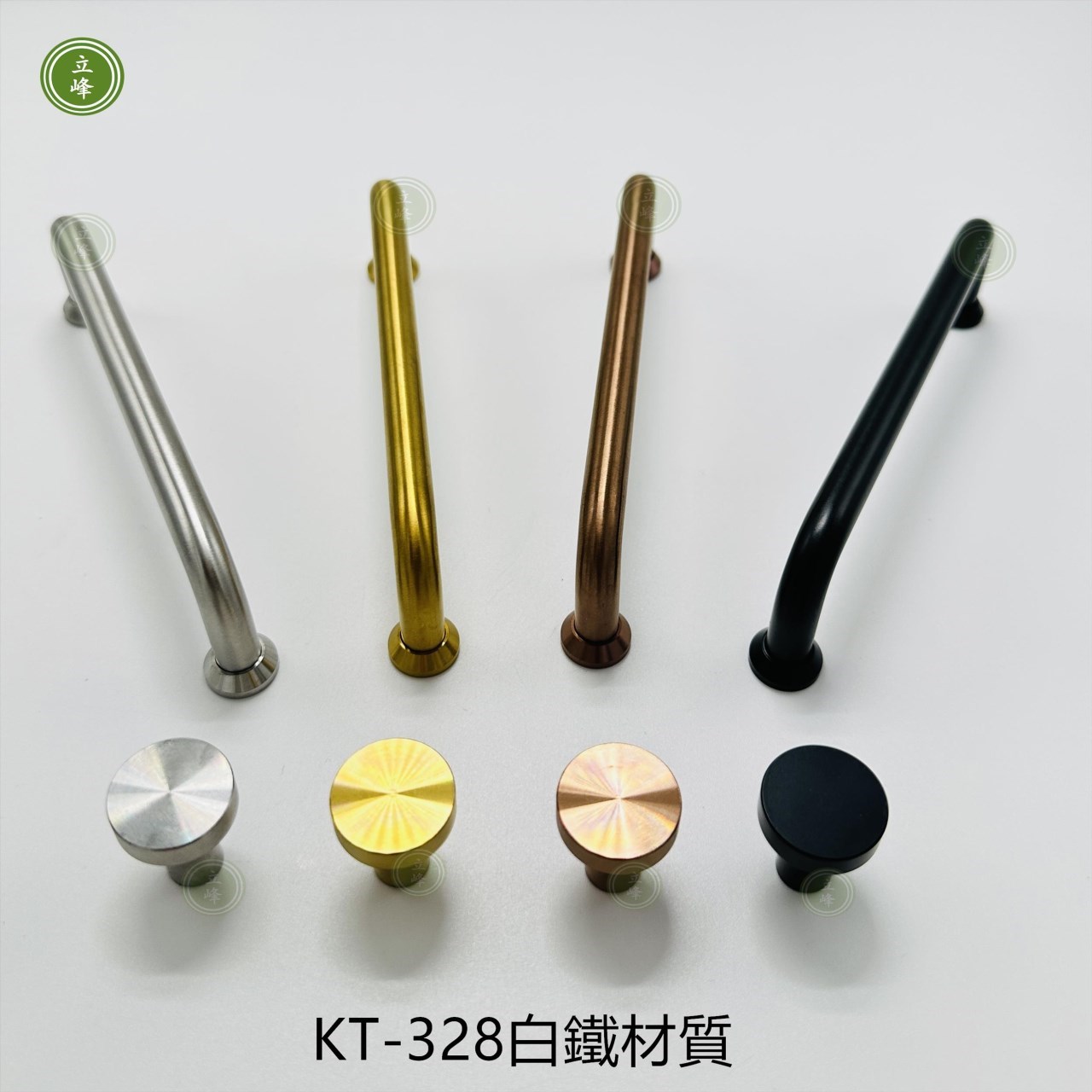 KT-328【黑色】白鐵材質把手 
