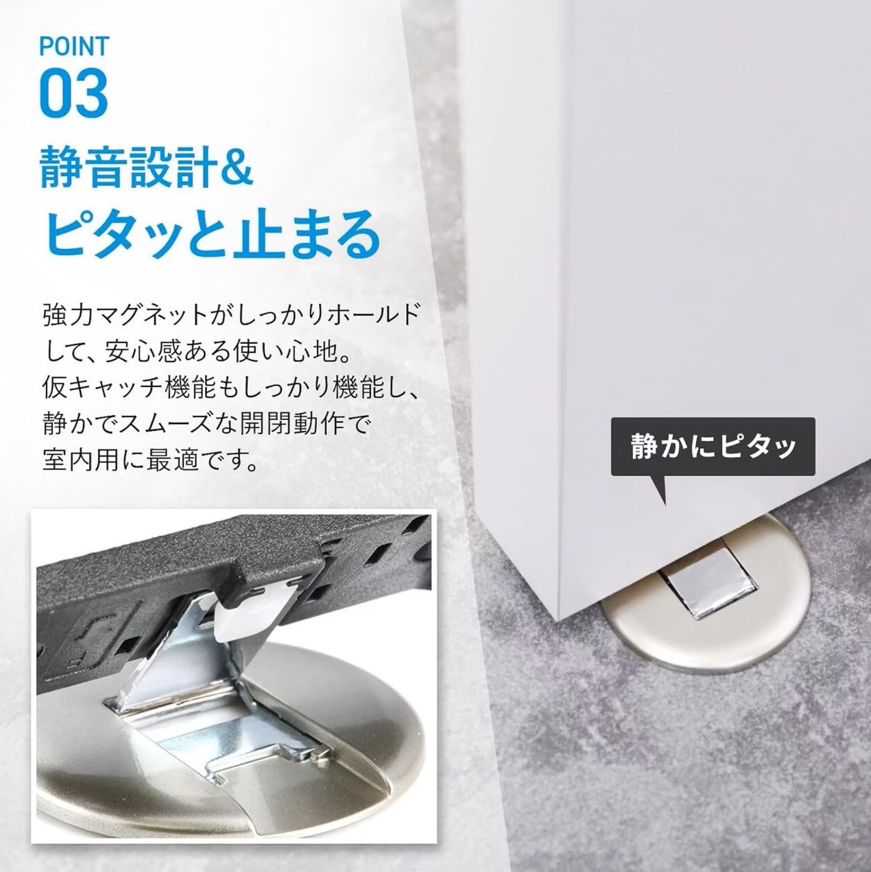 日本Nakao〈黑色〉隱藏卡式門檔