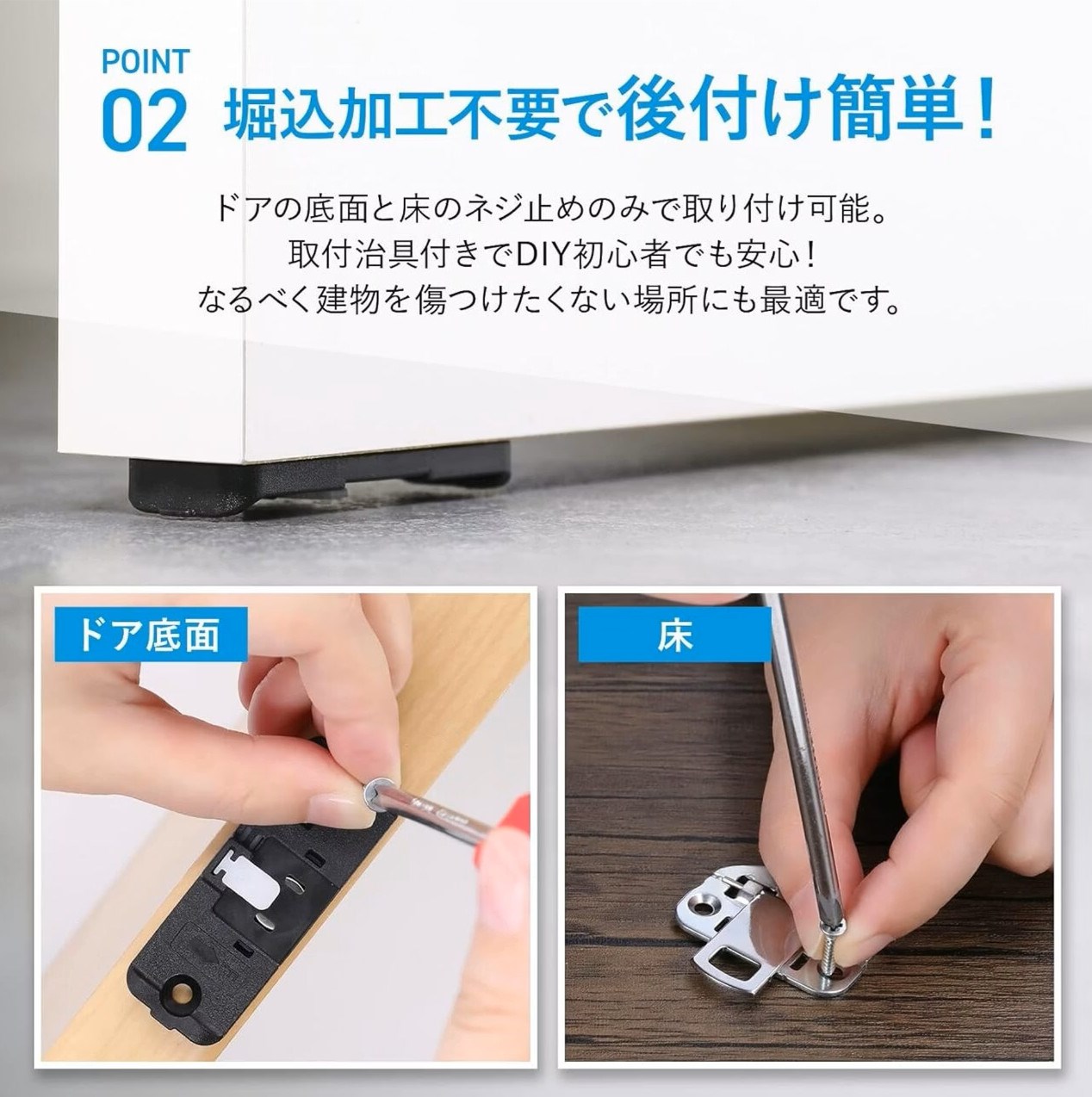 日本Nakao〈黑色〉隱藏卡式門檔