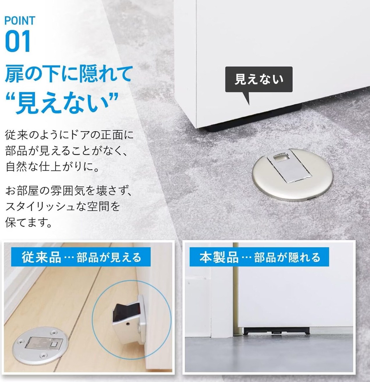 日本Nakao【鐵灰】隱藏卡式門檔