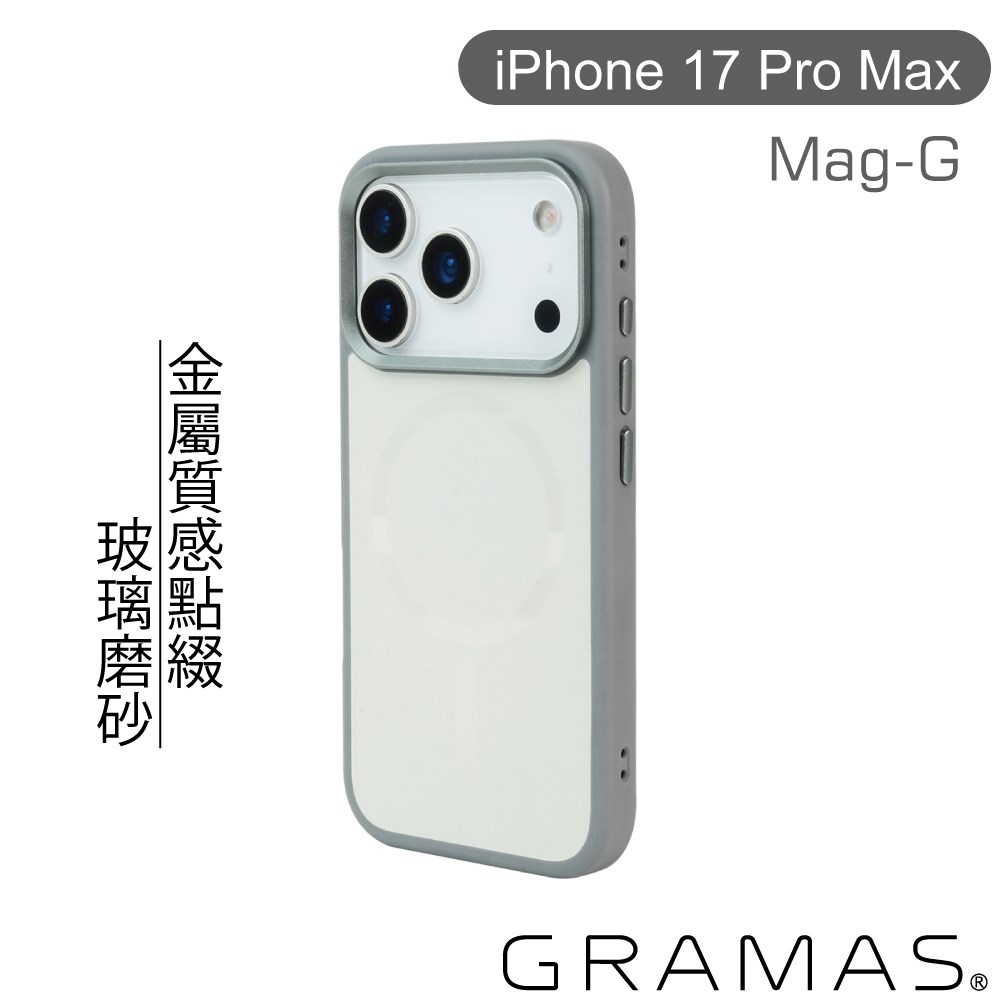 CPCMS-IP34WHT