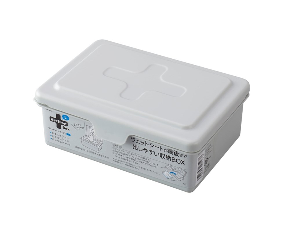 inomata  2750 濕紙巾收納盒-灰-L  4905596275053