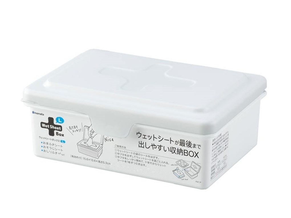 inomata  2750 濕紙巾收納盒-灰-L  4905596275053
