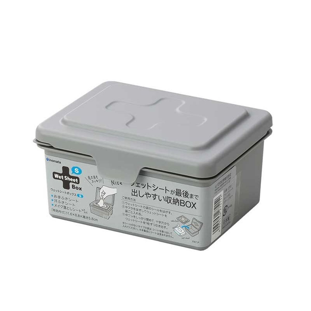 灰-S  4905596275152    白-S  4905596275169